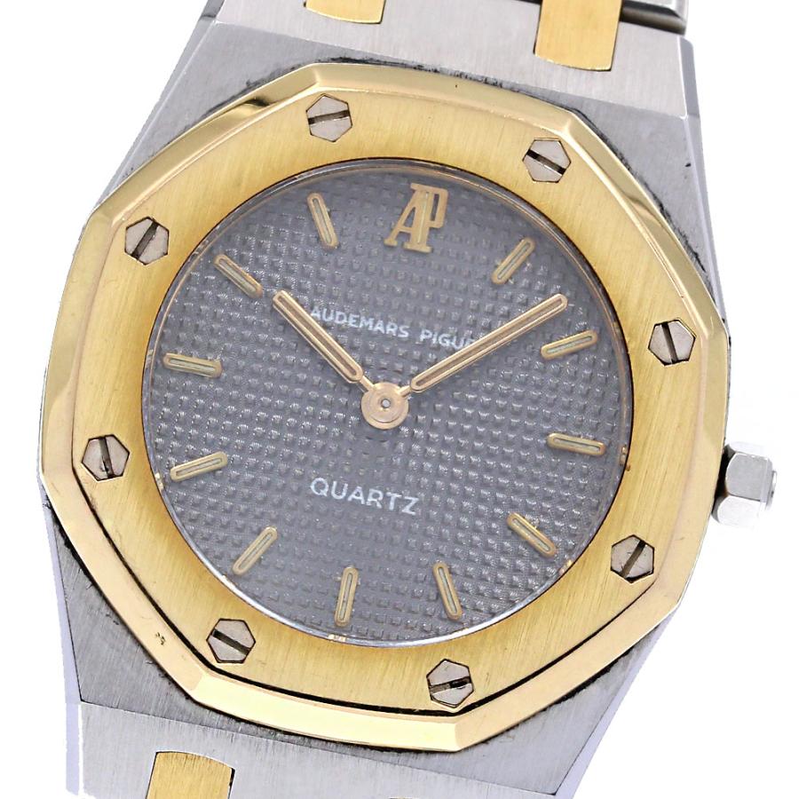 AUDEMARS PIGUET（オーデマピゲ） ロイヤルオーク クォーツ レディース