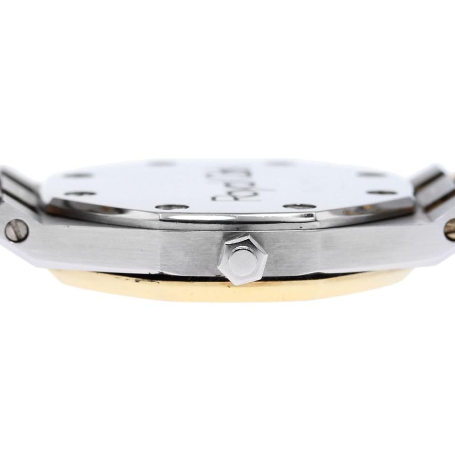 AUDEMARS PIGUET（オーデマピゲ） ロイヤルオーク クォーツ レディース