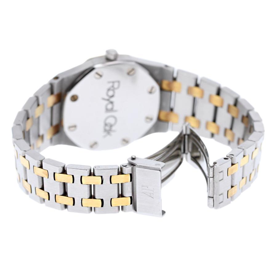 AUDEMARS PIGUET（オーデマピゲ） ロイヤルオーク クォーツ レディース