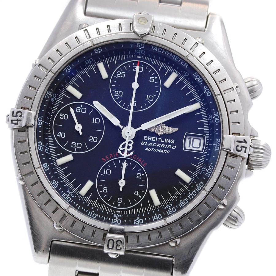 ブライトリング 訳あり BREITLING A13050.1 クロノマット ブラック  