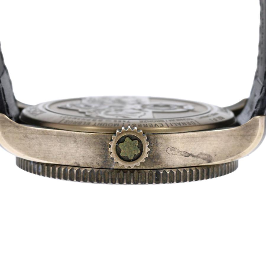MONTBLANC（モンブラン） MONTBLANC 119347 1858 ジオスフェール