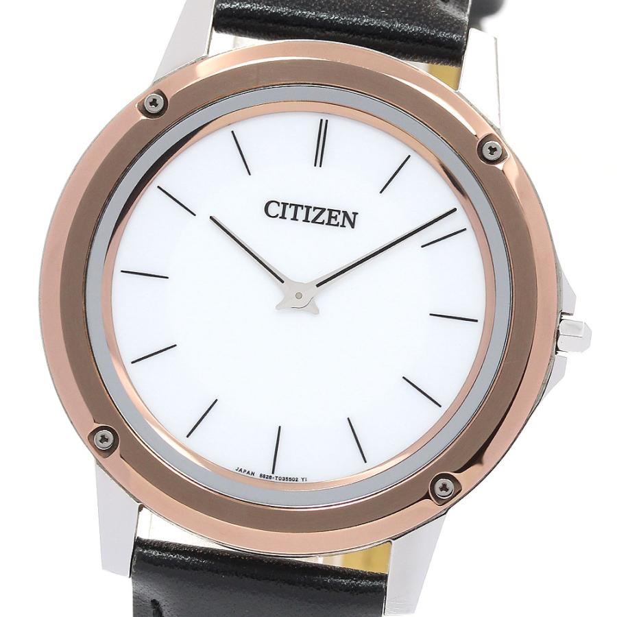 CITIZEN（シチズン） CITIZEN AR5026-05A エコドライブワン ソーラー 
