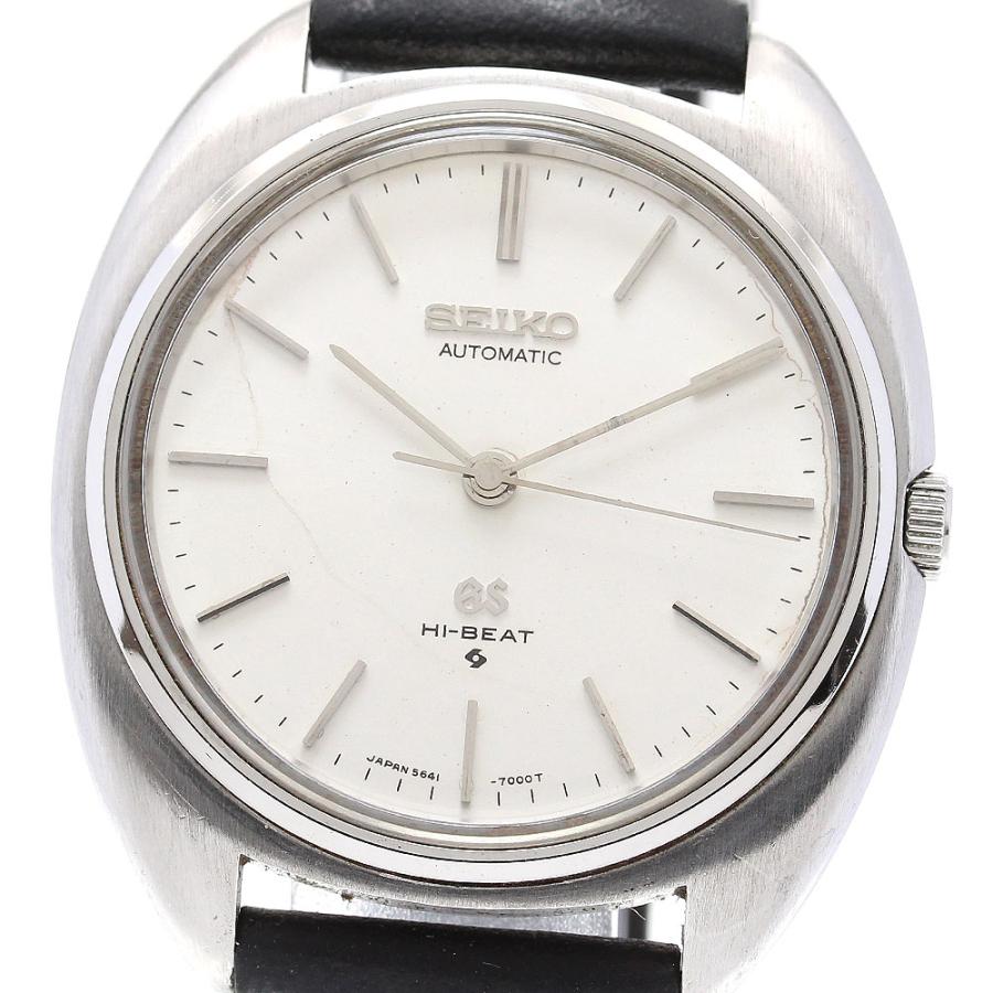 SEIKO セイコー 5641-7000 グランドセイコー 自動巻き メンズ SEIKO セイコー 5641-7000 グランドセイコー 自動巻き メンズ