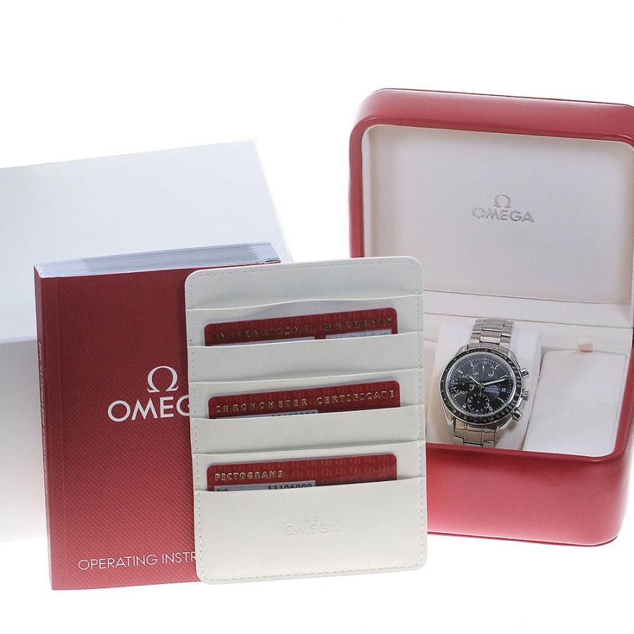 OMEGA（オメガ） OMEGA 3210.50 スピードマスター デイト クロノグラフ