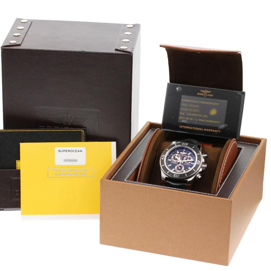 ブライトリング BREITLING A73310 スーパーオーシャン クロノ ブライトリング BREITLING A73310 スーパーオーシャン クロノ