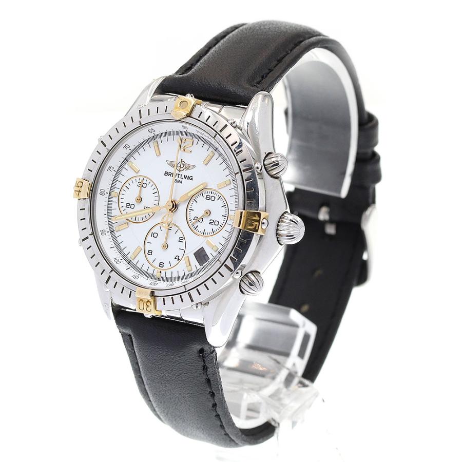 【超お得！】ブライトリング クロノコックピット B30012 ブライトリング（BREITLING） 訳あり BREITLING B30012 クロノ