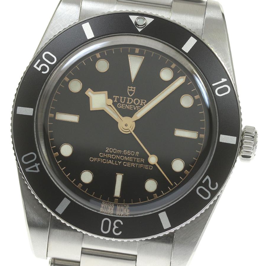 TUDOR チュードル 79000N ブラックベイ 54 自動巻き メンズ 極美品 箱  