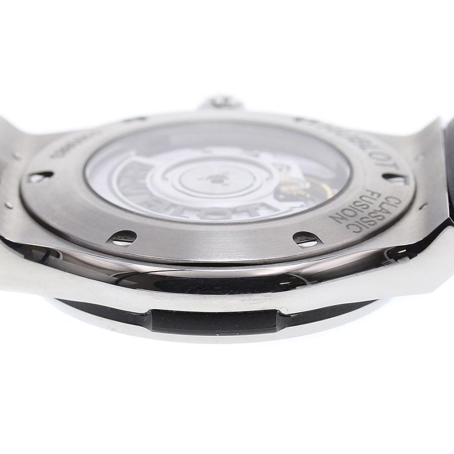 HUBLOT（ウブロ） HUBLOT 542.NX.1270.LR クラシックフュージョン