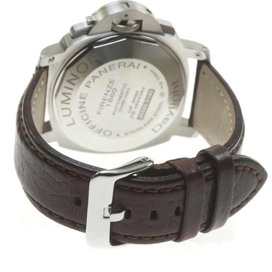 OFFICINE PANERAI パネライ PAM00250 ルミノール デイライト クロノ  