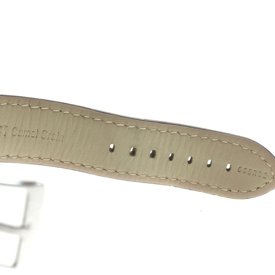 OFFICINE PANERAI パネライ PAM00250 ルミノール デイライト クロノ  