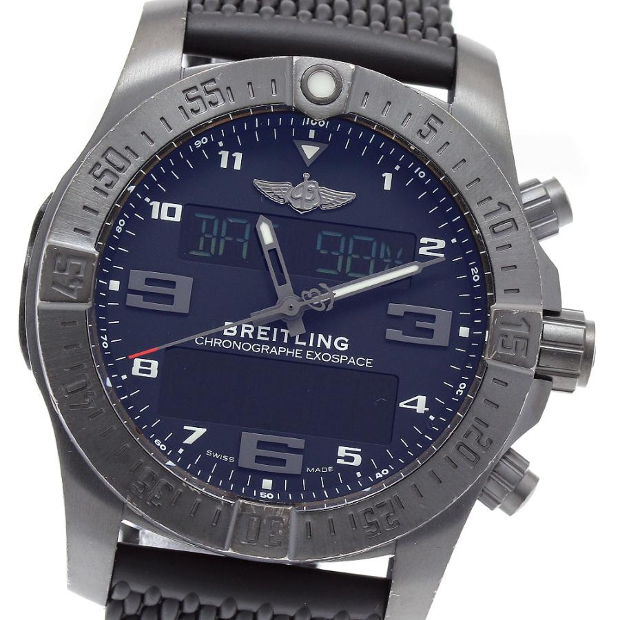 ブライトリング（BREITLING） BREITLING VB5510 エクゾスペース B55