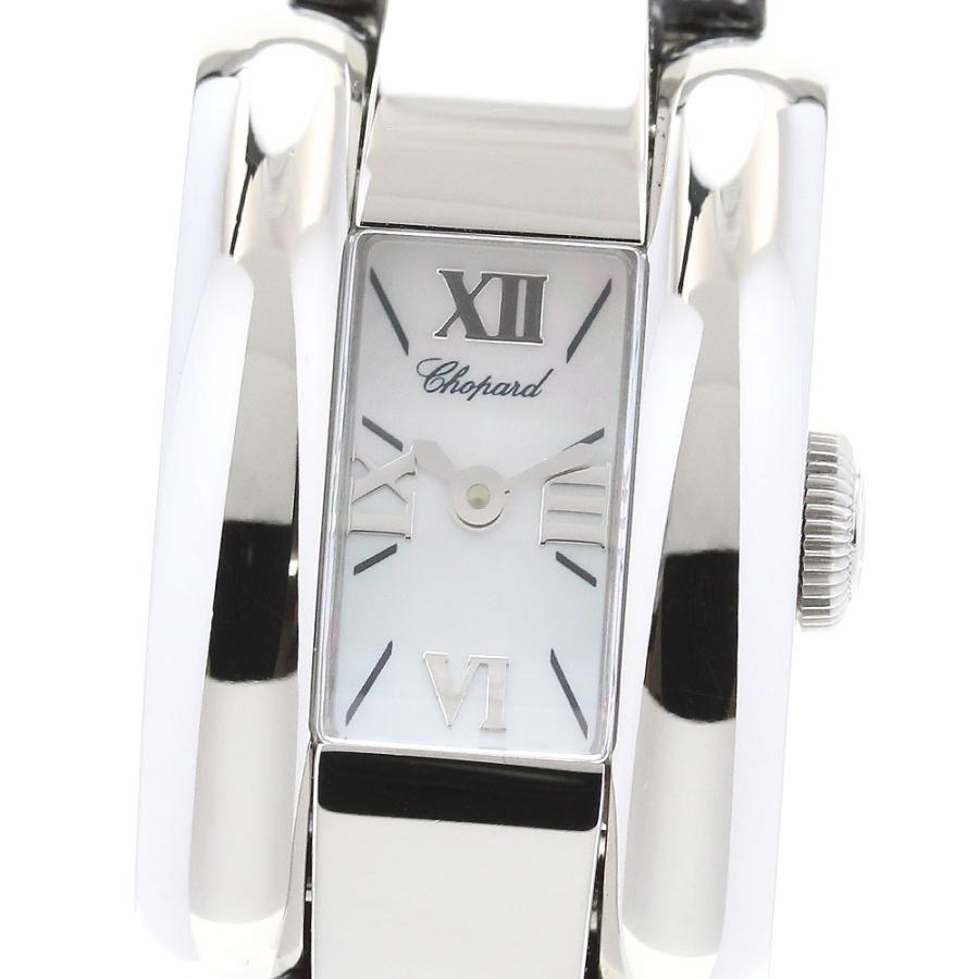 ショパール Chopard 41/8443 ラ ストラーダ クォーツ レディース 美品 