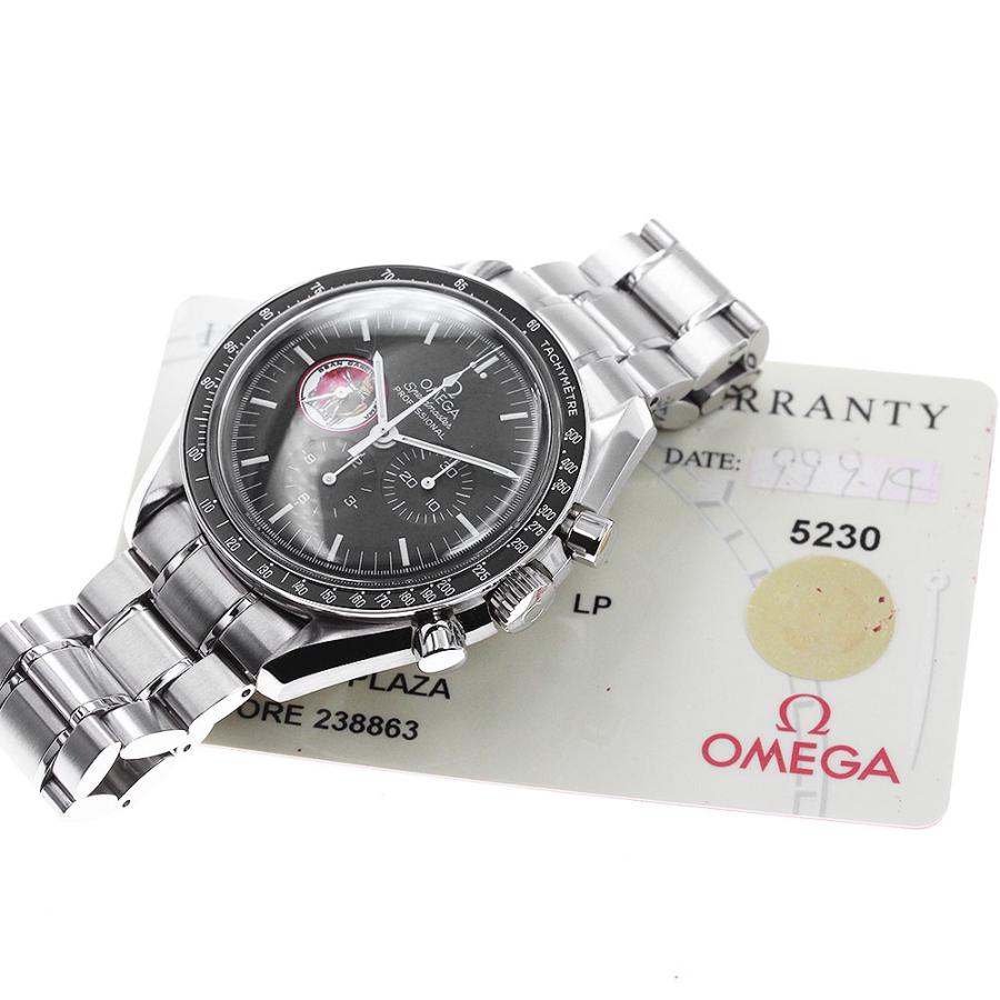 OMEGA（オメガ） OMEGA 3597.22 スピードマスター プロフェッショナル