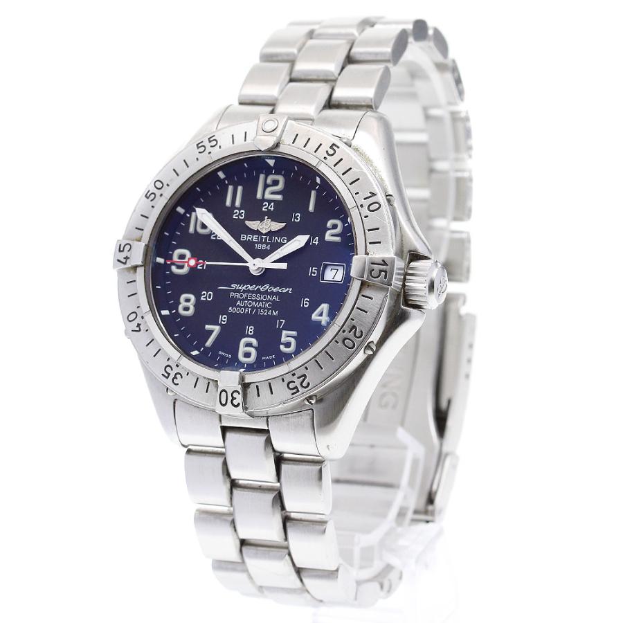ブライトリング BREITLING A17345 スーパーオーシャン デイト 自動巻き