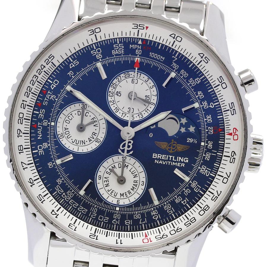 ブライトリング（BREITLING） BREITLING A19340 ナビタイマー 