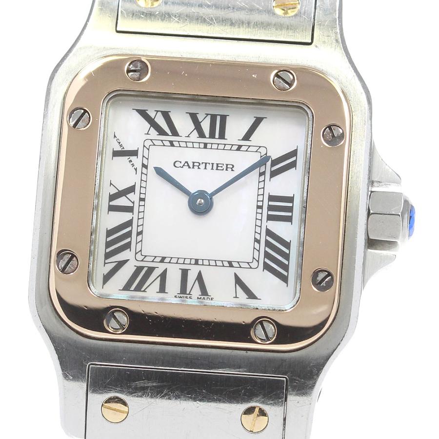 Cartier カルティエ CARTIER サントスガルベSM YGコンビ