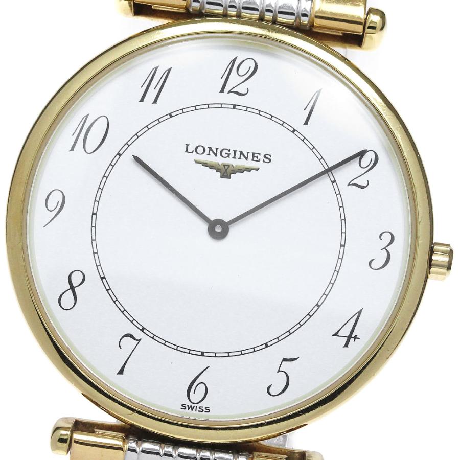 LONGINES（ロンジン） LONGINES L4.635.2 グランドクラシック クォーツ