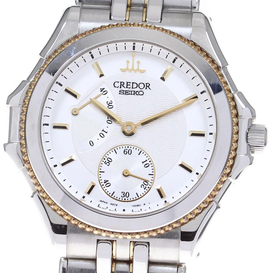 SEIKO セイコー GCAY990/4S79-0A20 クレドール パシフィーク SEIKO セイコー GCAY990/4S79-0A20 クレドール パシフィーク