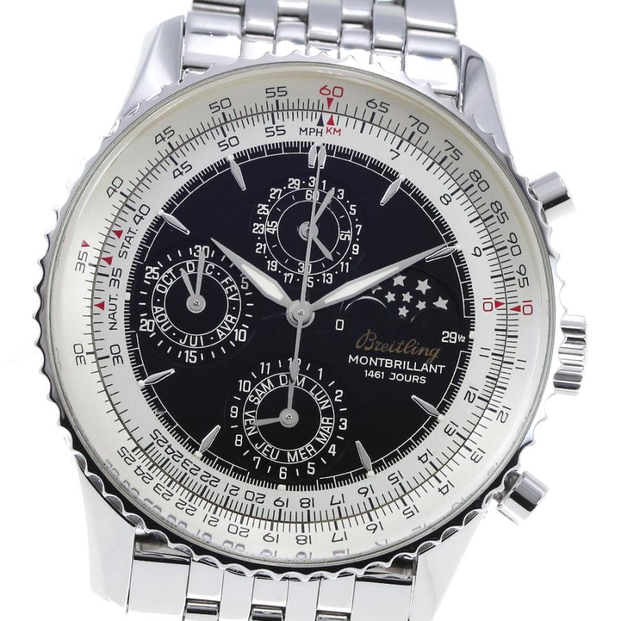 ブライトリング（BREITLING） BREITLING A19030 ナビタイマー