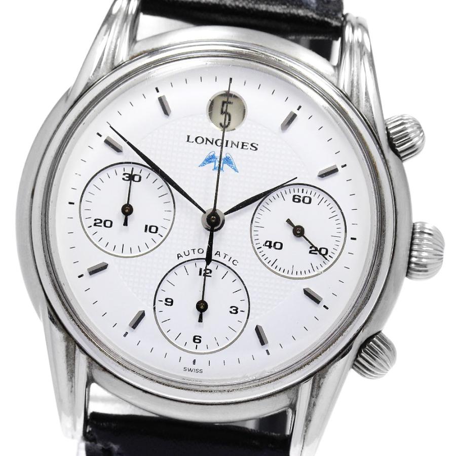 ロンジン モニュメント クロノグラフ L4.661.4 自動巻き ステンレススティール メンズ LONGINES 【中古】 【時計】 LONGINES（ロンジン） LONGINES L4.661.4 モニュメント クロノグラフ