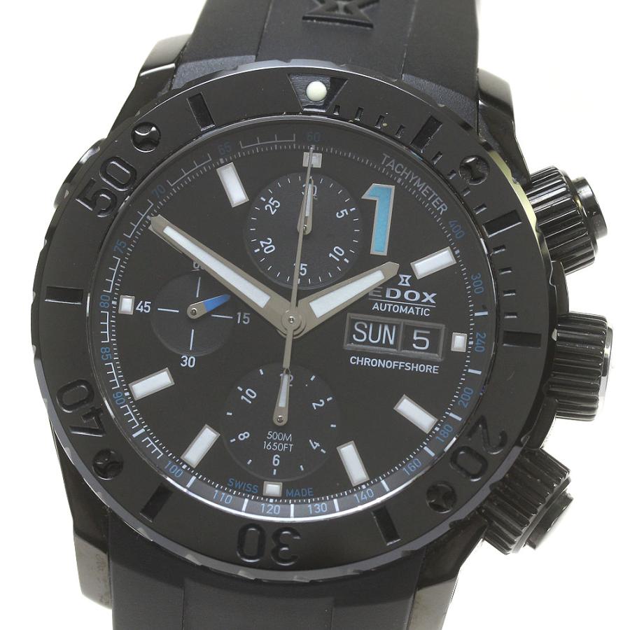 EDOX ベルト訳あり エドックス 01111 クラスワン デイデイト クロノ 