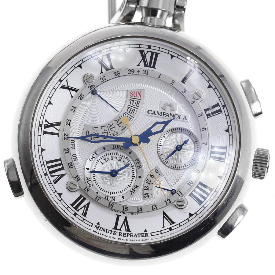 コバラ77　チルドレン18 CITIZEN シチズン 6762-T012388TA/CTR57-1181 カンパノラ 懐中