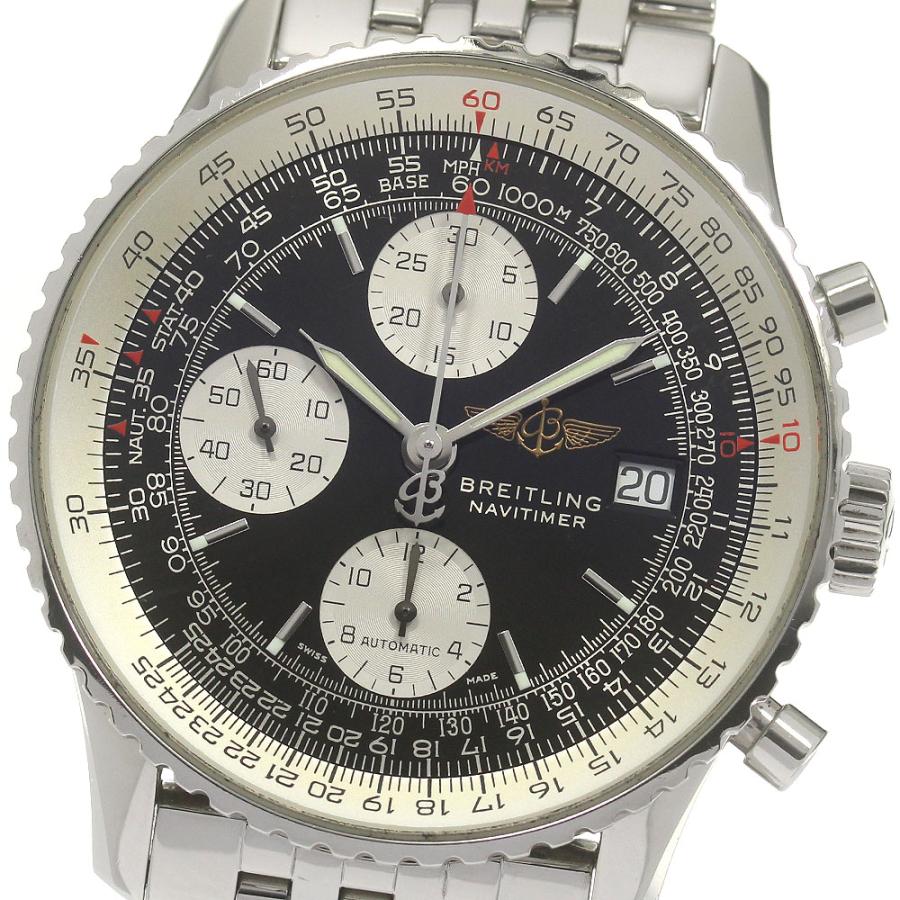 ブライトリングBREITLING ナビタイマー デイト メンズ A13322 ブライトリング BREITLING A13322 ナビタイマー クロノグラフ