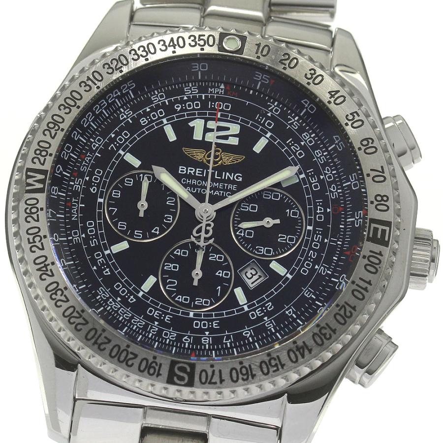 ブライトリング BREITLING A42362 B-2 プロフェッショナル