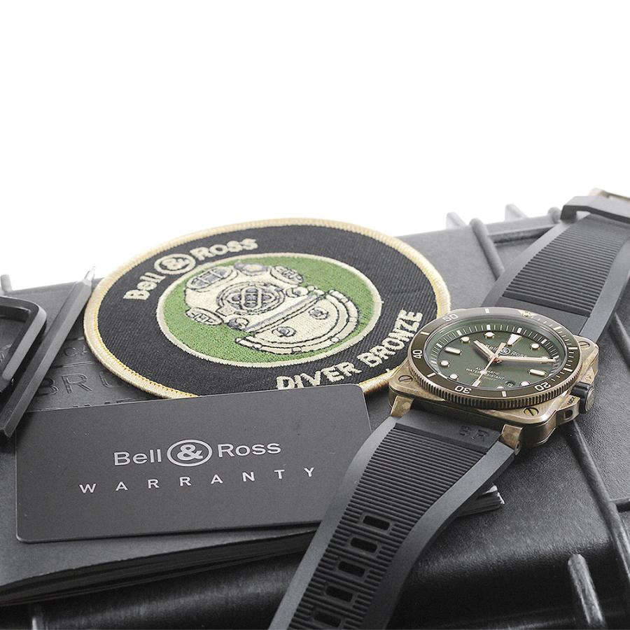 ベル&ロス Bell＆Ross BR0392-D-G-BR/SCA ダイバー ブロンズ 世界限定