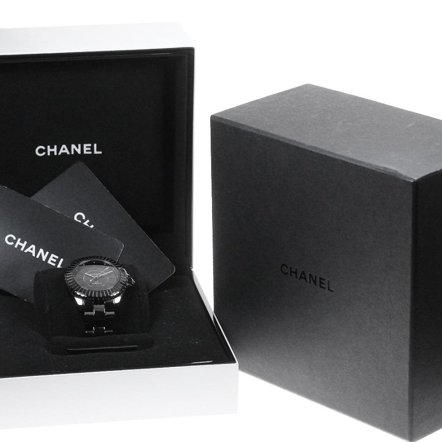 専用　CHANEL 空箱　パリ限定 1585820982.jpg?1654409567