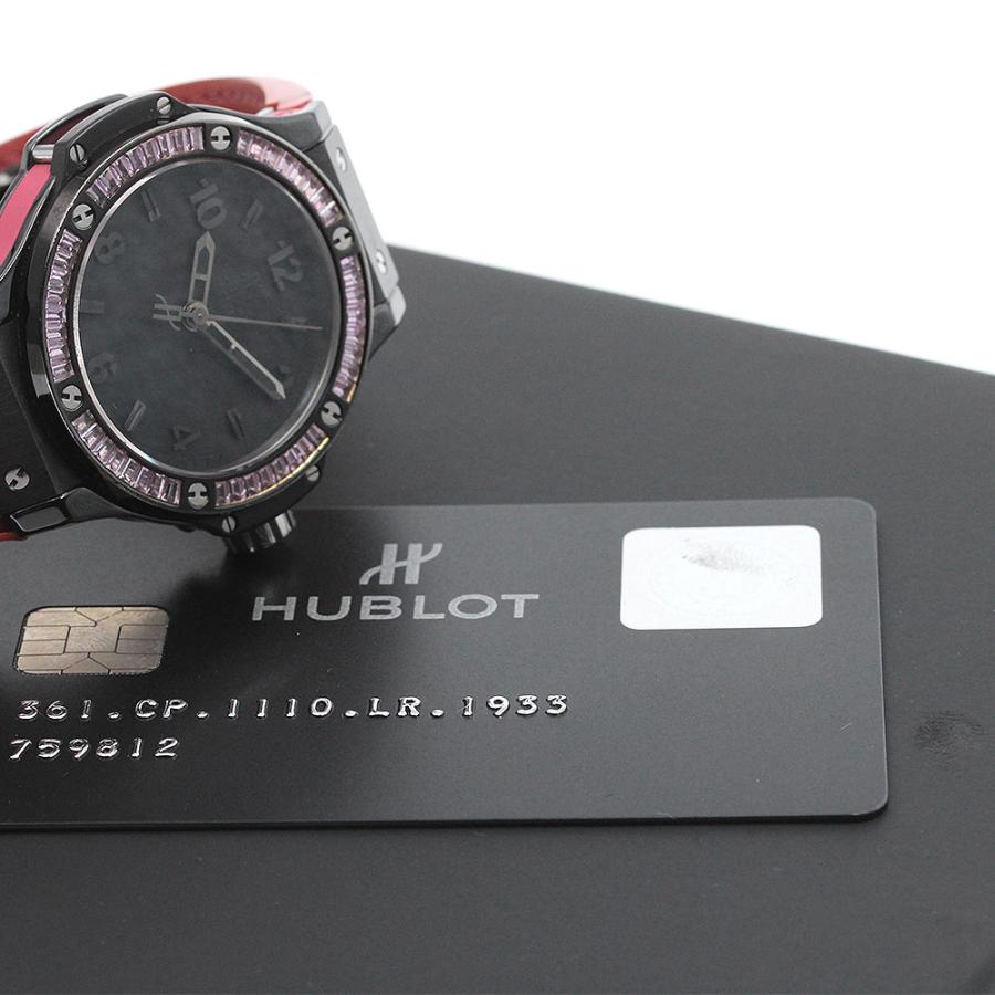 HUBLOT ウブロ 361.CP.1110.LR.1933 ビッグバン トゥッティフルッティ  