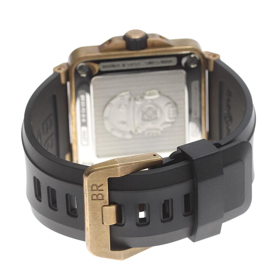 ベル&ロス ベル＆ロス Bell＆Ross BR03-92-D-B ダイバー デイト