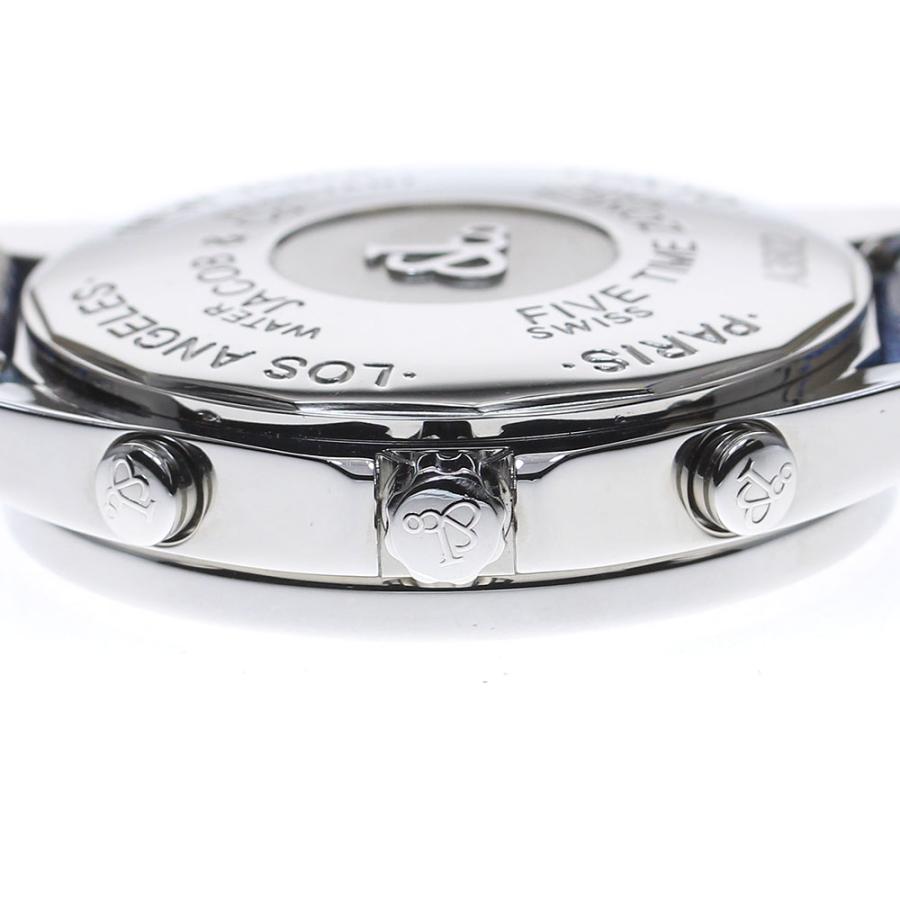 JACOB&CO（ジェイコブ） JACOB&CO 5タイムゾーン ダイヤベゼル