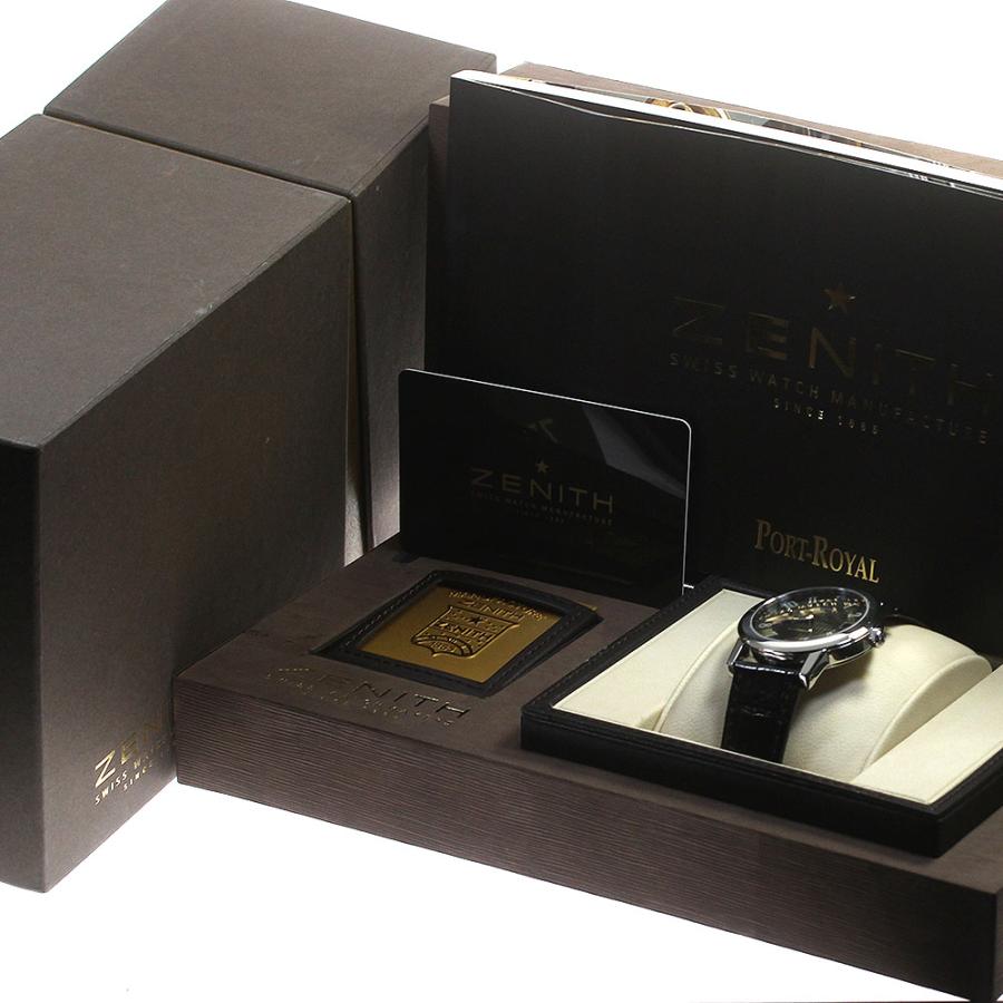 ZENITH（時計） ゼニス ZENITH 01/02.0451.680 ポートロワイヤル