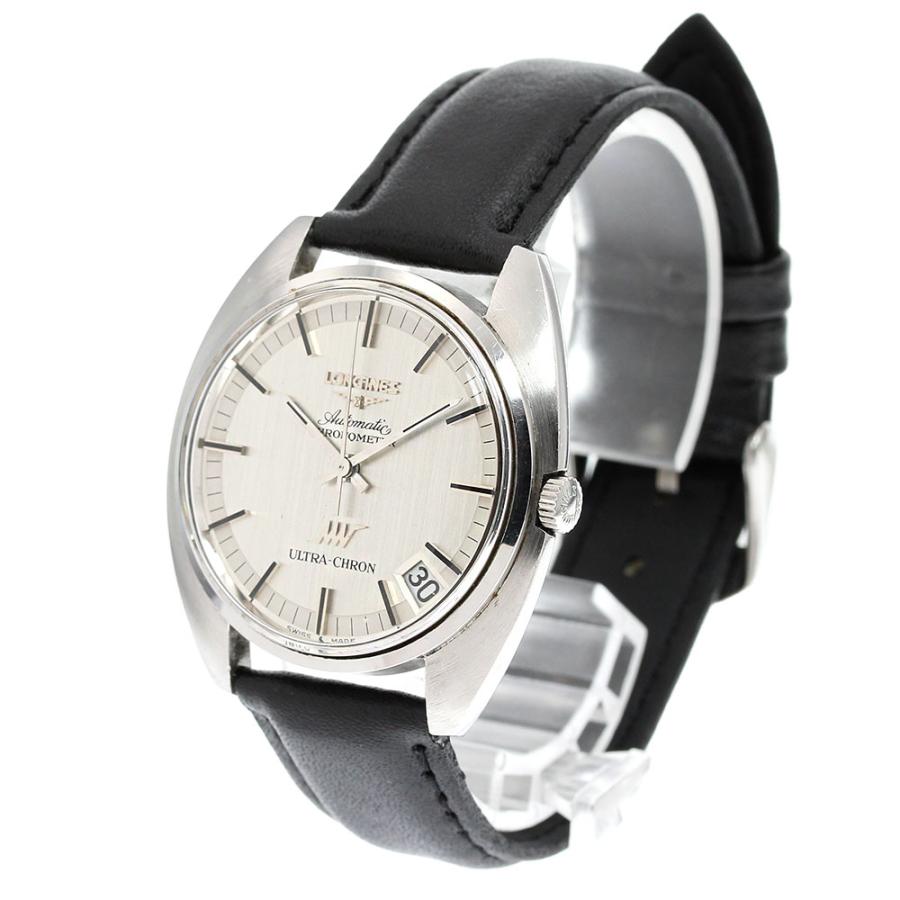 LONGINES ロンジン ウルトラクロン デイト cal.431 自動巻き