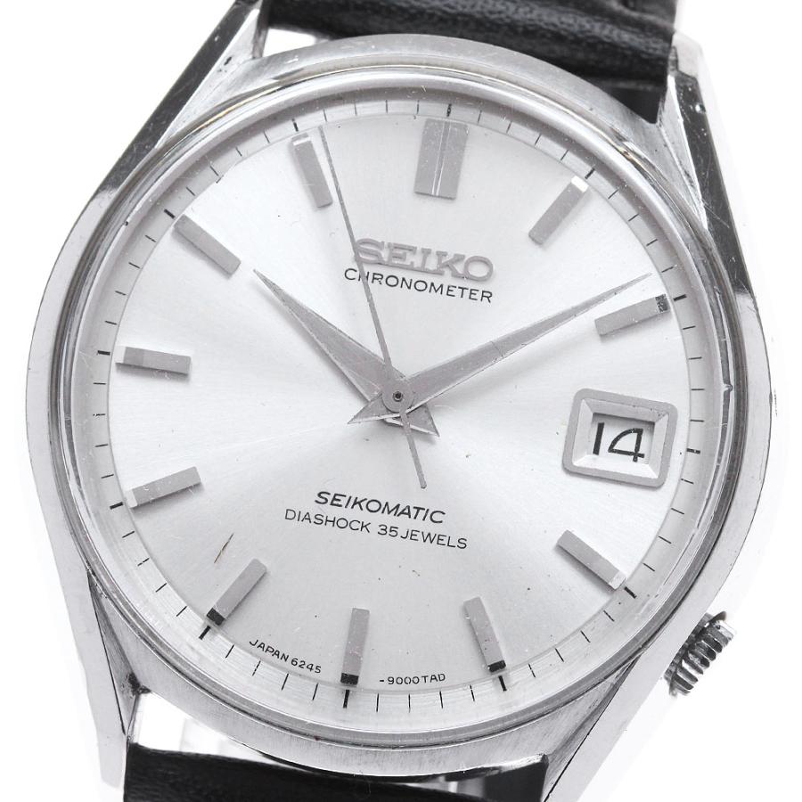 SEIKO 自動巻き時計 シルバー 6245-9000 SEIKO（セイコー） SEIKO 6245-9000 セイコーマチック Cal.6245A