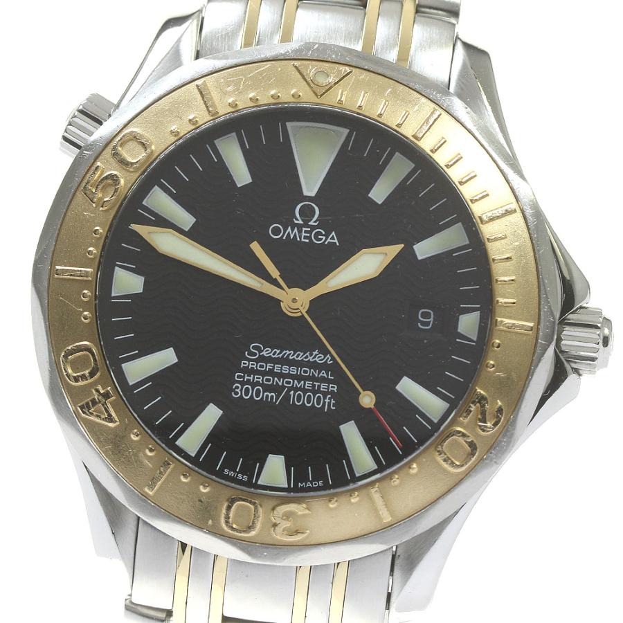 時計 OMEGA OMEGA（オメガ） OMEGA 2455.50 シーマスター プロフェッショナル 300