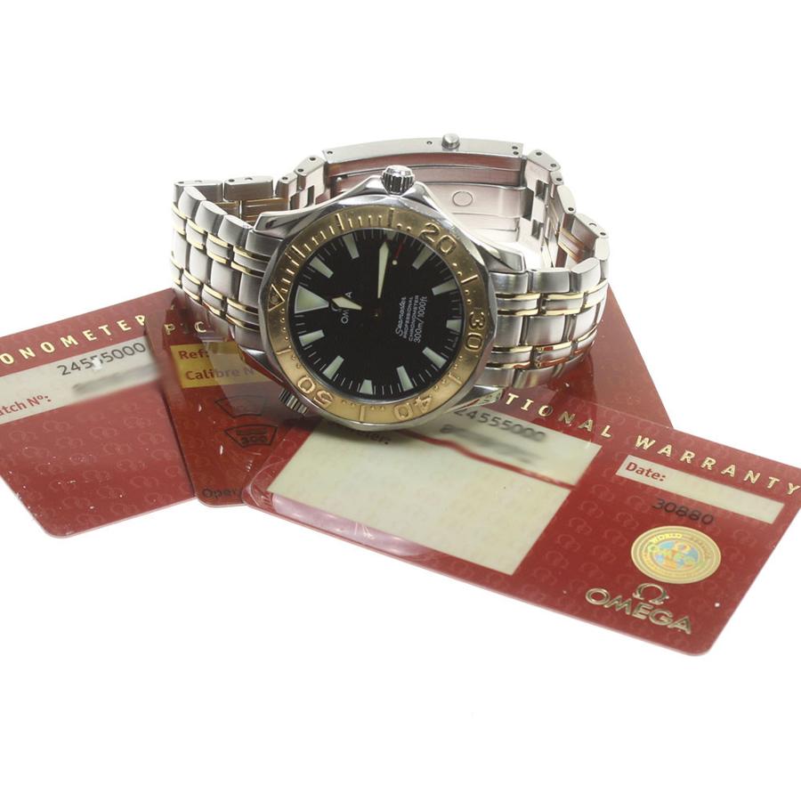 時計 OMEGA OMEGA（オメガ） OMEGA 2455.50 シーマスター プロフェッショナル 300