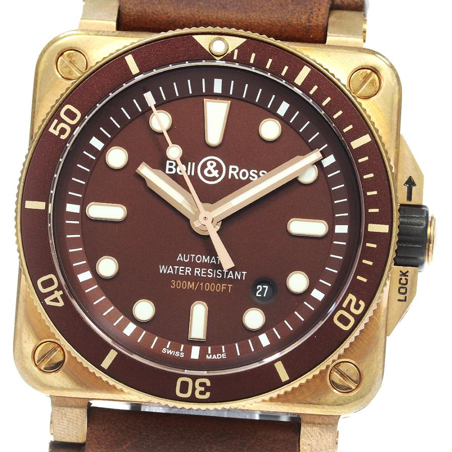 ベル&ロス Bell＆Ross BR03-92-DIV-B ダイバーブロンズ 世界限定999本