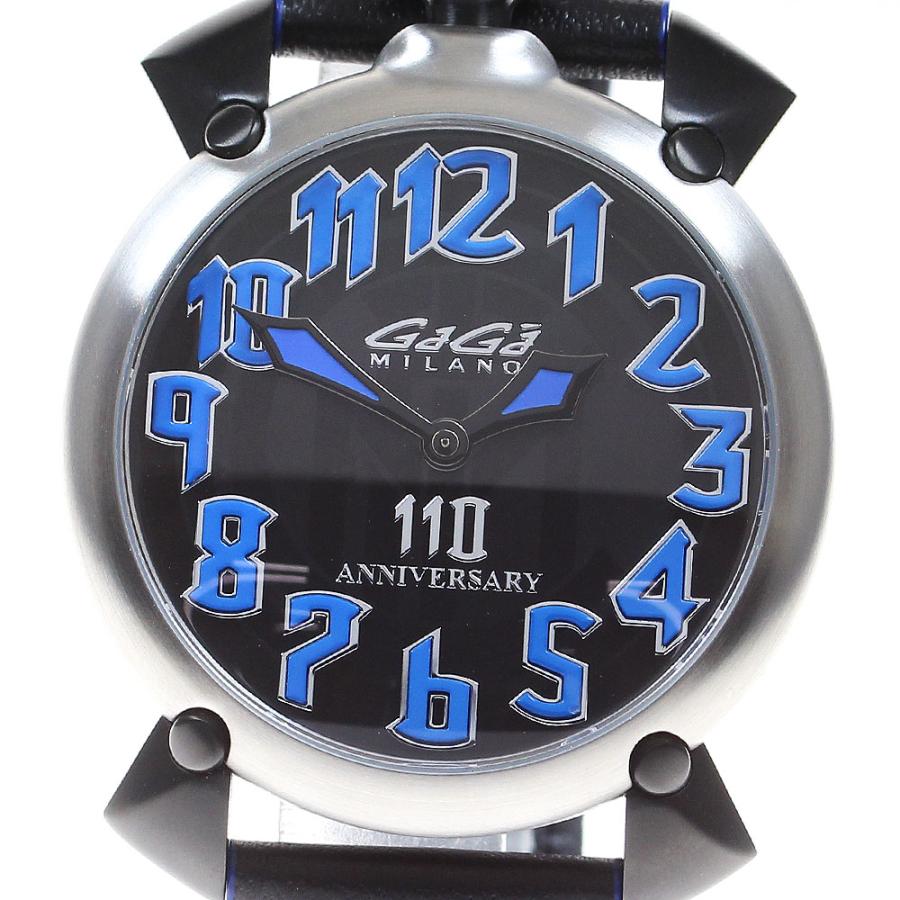 GaGa MILANO ガガミラノ 6010.11 マヌアーレ45 インテル110周年記念 