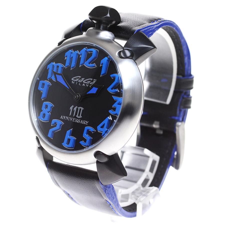 ガガミラノインテル限定