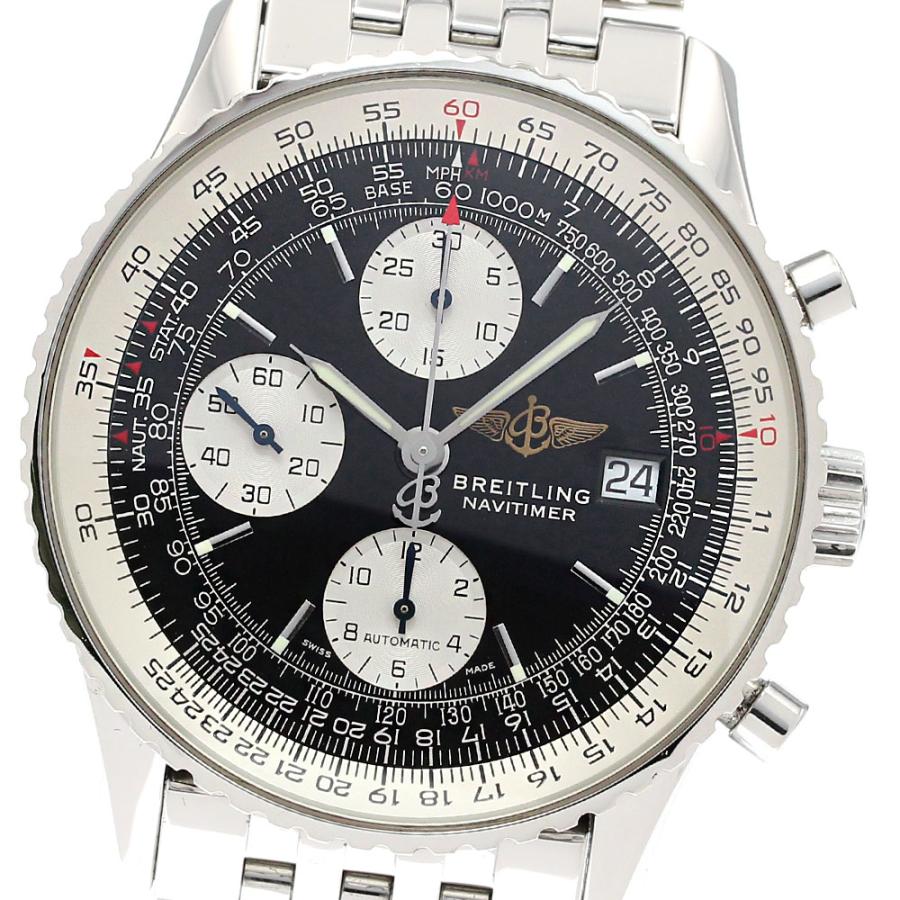 ブライトリング BREITLING A13322 ナビタイマー クロノグラフ デイト  