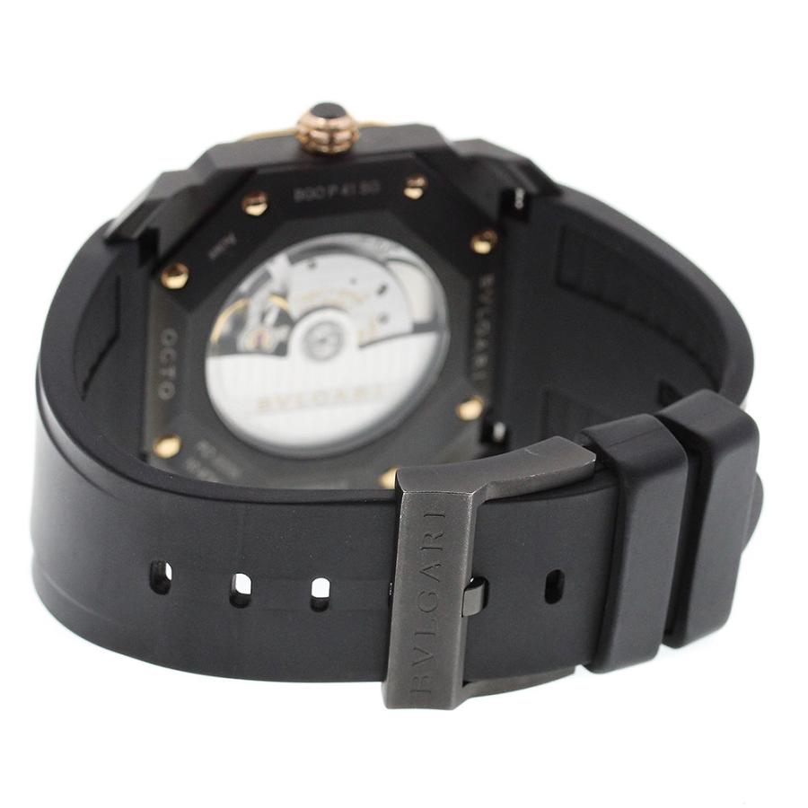 BVLGARI ブルガリ BGOP41SG オクト デイト 自動巻き メンズ 良品 箱  