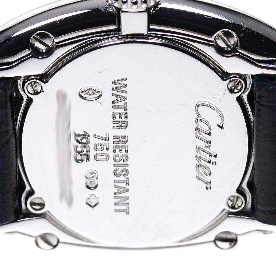 Cartier（カルティエ） CARTIER W1516856 ミニベニュワール K18WG