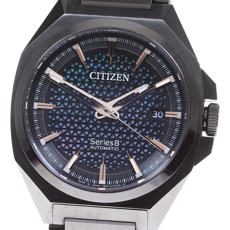シチズン CITIZEN 0950-S125766/NA1015-81Z シリーズエイト デイト 自動巻き メンズ 美品 箱・保証書付き_933794 CITIZEN（シチズン） CITIZEN 0950-S125766/NA1015-81Z シリーズエイト