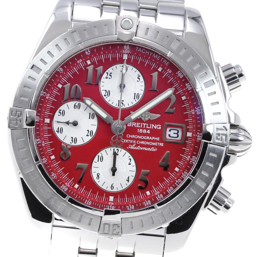 BREITLING ブライトリング　A13356 ブライトリング（BREITLING） BREITLING A13356 クロノマット