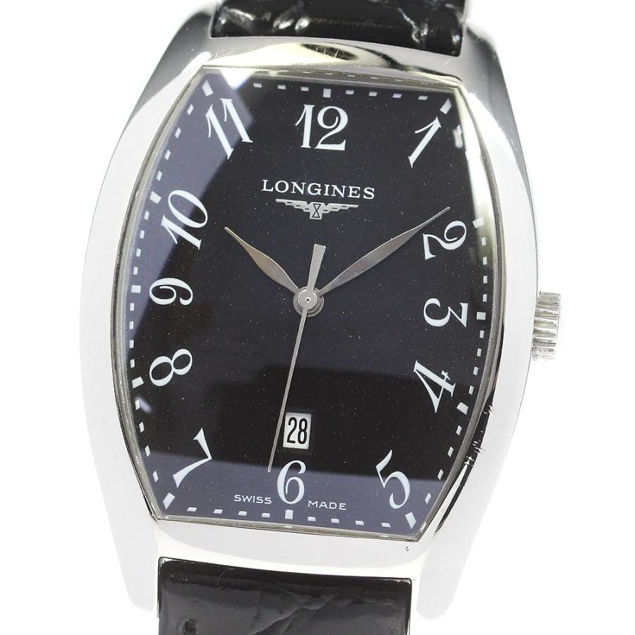 LONGINES（ロンジン） LONGINES L2.655.4 エヴィデンツァ クォーツ