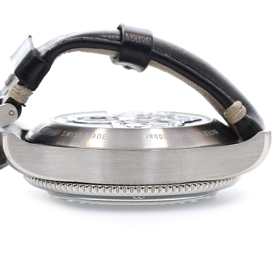MONTBLANC（モンブラン） MONTBLANC 126915 1858 プロダクトライン