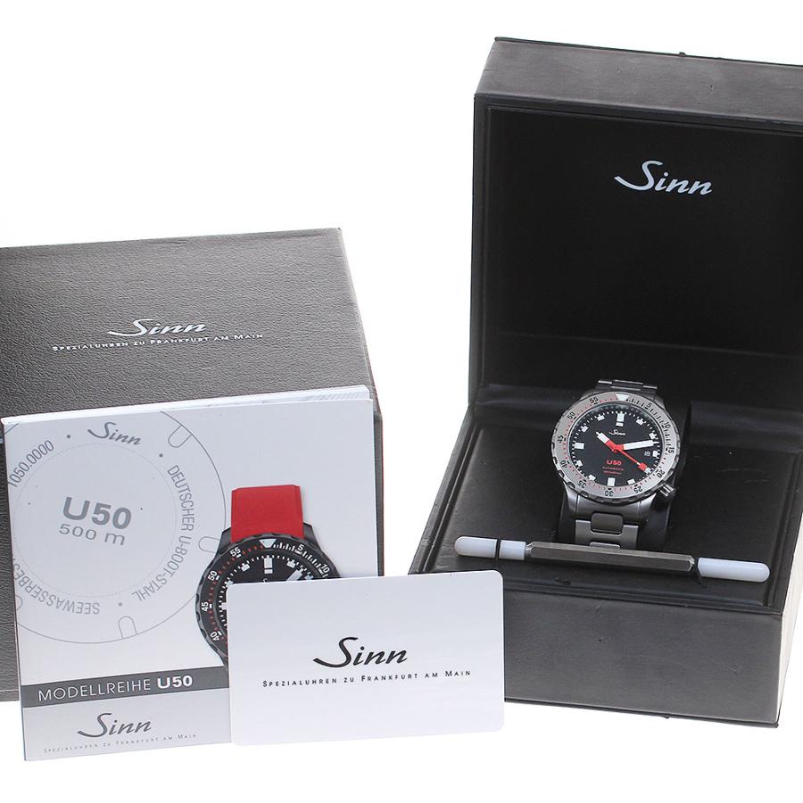 Sinn（ジン） Sinn 1050 U50 デイト 自動巻き メンズ 箱・保証書付き_