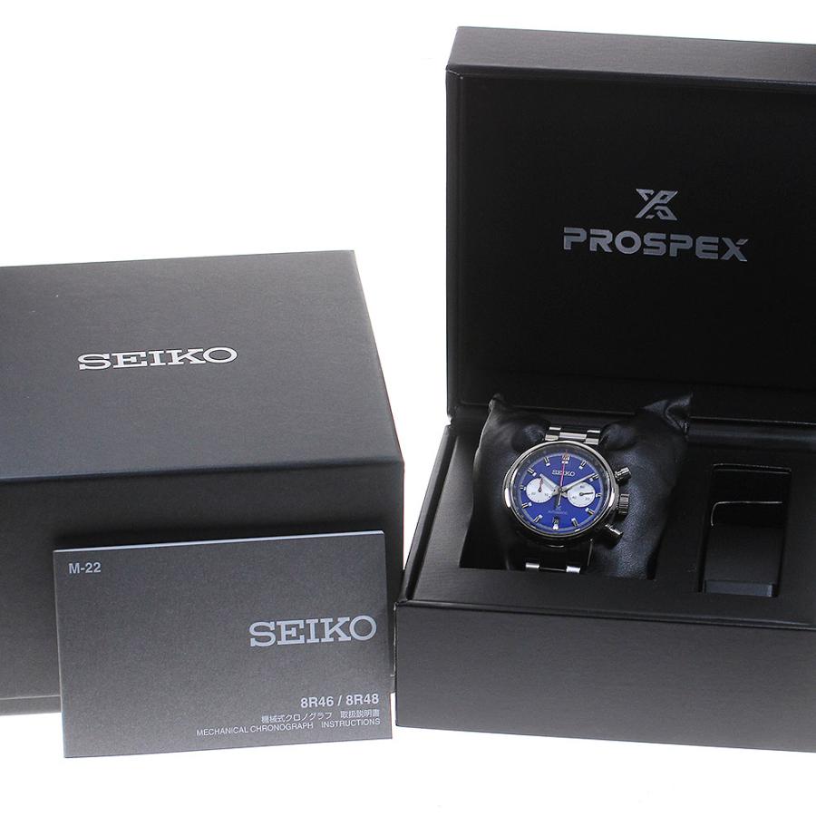 SEIKO セイコー SBEC017/8R46-00B0 プロスペックス スピードタイマー  